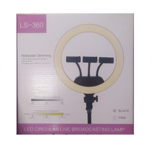 Кольцевая LED лампа LS-360