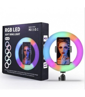 Кільцевая LED лампа RGB