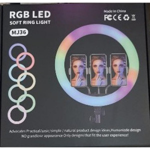 Кольцевая LED лампа RGB MJ36 