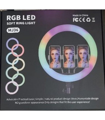 Кільцева LED лампа RGB MJ36