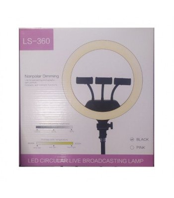Кольцевая LED лампа LS-360
