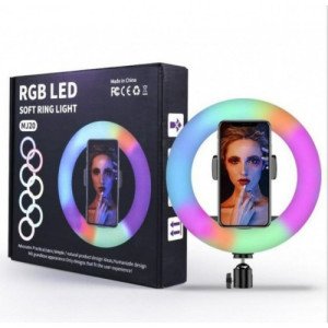 Кольцевая LED лампа RGB 