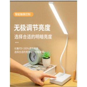 Лампа настольная LED 854