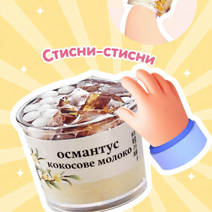 Набір-Конструктор DIY Mini Солодкі Шедеври фото - GRAYKA