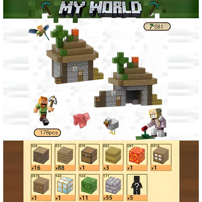 Конструктор Minecraft Будинок на пагорбі з кактусами та лавою на даху