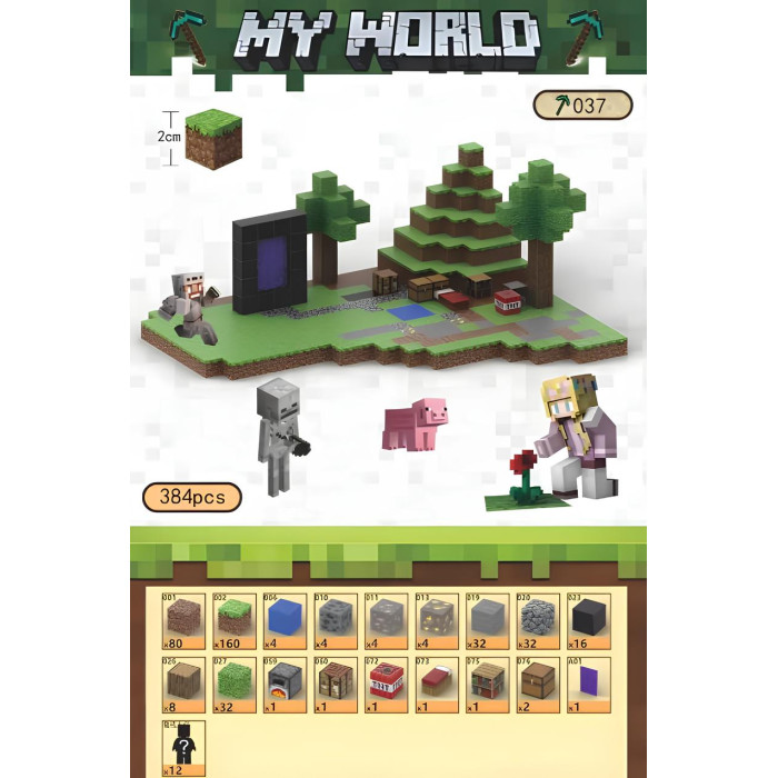 Магнітний конструктор Minecraft Портал біля пагорба з ліжком та скринею
