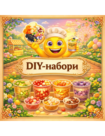 DIY-набори десертів та напоїв: як створити власну міні-кав'ярню та антистрес-сквіші вдома